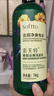 索芙特香氛去屑洗發(fā)水清爽凈屑蓬松持久留香洗發(fā)露男女士洗頭膏1kg 曬單實(shí)拍圖