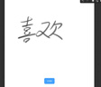 OPPO Pad 3【國(guó)家補(bǔ)貼15%平板】11.61英寸平板電腦 8GB+128GB 霞光紫 辦公游戲?qū)W習(xí)娛樂一加平板 曬單實(shí)拍圖