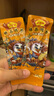 藤橋牌精品鴨舌218g醬香溫州特產(chǎn)休閑零食宿舍辦公室小吃鴨貨 曬單實(shí)拍圖
