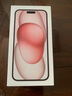 Apple/蘋果 iPhone 15 Plus (A3096) 256GB 粉色支持移動聯(lián)通電信5G 雙卡雙待手機(jī) 曬單實(shí)拍圖