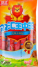 雙匯 王中王火腿腸香腸 60g*10支/600g裝 休閑零食 即食火腿腸 露營(yíng) 曬單實(shí)拍圖