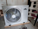 菱重三菱重工旗下3匹新一級能效30-46㎡省電變頻冷暖空調(diào)柜機(jī)KFR-72LW/LZBSDB 曬單實(shí)拍圖