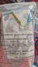 得力（deli）20色60米3D打印筆專用耗材PCL材質(zhì) 手工DIY智能3D涂鴉筆繪畫筆美術(shù)兒童學(xué)生生日開(kāi)學(xué)畢業(yè)禮物材料 曬單實(shí)拍圖