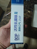 波普專研（bop）14小時清新口氣減少口腔異味 減少牙菌斑120g*3 曬單實拍圖