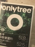only tree純凍干羽衣甘藍粉青汁果蔬菜膳食纖維早餐沖飲代餐粉3g*20條 曬單實拍圖