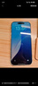 閃魔適用iPhone16ProMax鋼化膜 蘋(píng)果16promax手機(jī)膜高清全屏大視窗聽(tīng)筒防塵抗指紋防摔超薄無(wú)塵倉(cāng)2片裝 曬單實(shí)拍圖
