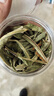 佰利紅葉黃金草嗷嗷叫長(cháng)白山腎精草養生茶泡水喝化石草貓爪草東北男士野生 曬單實(shí)拍圖