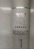 史密斯（A.O.SMITH）佳尼特 凈水器濾芯 大眼萌濾芯 1級(jí)凈水機(jī)家用 CXR600/700/800/1000G  A1系列 曬單實(shí)拍圖