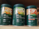 英氏嬰兒營養(yǎng)輔食粥胡蘿卜蝦玉米菠菜218g 寶寶即食沖泡粥快沖粥10月+ 曬單實拍圖