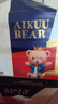 愛酷熊（AIKUUBEAR）干爽暢吸半包拉拉褲XXL88加大碼尿不濕超薄瞬吸（13.5-16kg） 曬單實拍圖