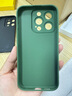 奶小鴨 適用蘋(píng)果15pro手機殼 iphone15pro保護套鏡頭全包硅膠防摔超薄創(chuàng  )意卡通簡(jiǎn)約軟殼男女款 蒼嶺綠 曬單實(shí)拍圖