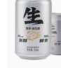 秋林格瓦斯300ml*12瓶 面包發(fā)酵飲料 0脂肪 俄羅斯風味 工廠直發(fā) 哈爾濱特產(chǎn) 原味格瓦斯300ml*12瓶 曬單實拍圖