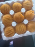 甜醉了 煙臺蘋果棲霞紅富士新鮮水果生鮮山東特產(chǎn)脆甜整箱平果禮盒禮品 凈重5斤 85mm 曬單實拍圖