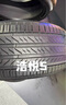 米其林（MICHELIN）汽車輪胎 235/45R18 98W 浩悅五代 Primacy 5 適配帕薩特/星瑞 曬單實(shí)拍圖