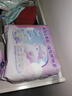 MOONY蘇菲尤妮佳Q薄萌羽慕怡小羊駝拉拉褲XL碼30片(12-17kg)超薄透氣 曬單實(shí)拍圖