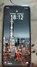 Hi nova  60 Plus   智選手機(jī) 5G手機(jī) 防水 防摔 五星超抗摔 6000mAh超耐用長(zhǎng)續(xù)航 300%雙揚(yáng)大音量 幻夜黑 12+256GB-60 Plus 曬單實(shí)拍圖