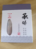 華佗牌針灸針 一次性針灸針無(wú)菌紫銅柄針承臻針灸針0.25*40mm（一寸半） 曬單實(shí)拍圖