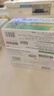 恩威 藿香正氣合劑水口服液10ml*6支霍香正氣水中暑解暑防暑藥拉肚子藥腹瀉感冒頭痛防暑降溫不含酒精 曬單實(shí)拍圖
