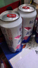 kronenbourg 1664白啤酒500ml*12罐精釀小麥風(fēng)味啤酒整箱裝喜酒蘇超禮盒裝 曬單實(shí)拍圖