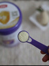 伊利金領(lǐng)冠菁護(hù)A2【高量乳鐵蛋白】較大嬰兒奶粉2段(6-12個(gè)月)800g 曬單實(shí)拍圖