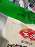 安井香菇素菜包 720g/袋 約24個(gè) 家庭裝包子面點(diǎn) 速凍早餐半成品 曬單實(shí)拍圖