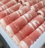 新西蘭進(jìn)口羔羊腹肉卷400g 曬單實(shí)拍圖