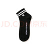杰克·瓊斯（JACK&JONES）男裝簡(jiǎn)約百搭基礎(chǔ)羅紋襪筒logo刺繡設(shè)計(jì)舒適面料襪子22521Q027 E43純黑色 2雙 L 曬單實(shí)拍圖
