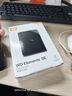 西部數(shù)據(jù)（WD）5TB 移動硬盤 USB3.0 SE系列 2.5英寸 機(jī)械硬盤 筆記本電腦外接 外置存儲辦公 大容量家庭存儲 曬單實(shí)拍圖