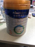 美素佳兒（Friso）皇家幼兒配方奶粉 3段（1-3歲幼兒適用）400g 乳鐵蛋白（新國(guó)標(biāo)） 曬單實(shí)拍圖