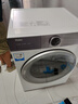 海爾云溪4.0洗烘套裝77EW滾筒10kg洗衣機+雙擎熱泵烘干機家用洗烘套裝組合 國家補貼 77E直驅(qū)精華洗雙擎熱泵+1.21洗凈比+羊毛綠標 曬單實拍圖