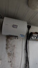 海爾出品統帥 40升電熱水器儲水式2200W速熱保溫家用大水量國家補貼15%專利防電墻租房優(yōu)選LC2 曬單實拍圖