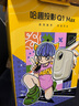 哈趣Q1 Max 投影儀家用 家庭影院 真1080P高清 智能便攜臥室宿舍投影機(jī) 國家補(bǔ)貼（萬元電視級芯片） 曬單實拍圖