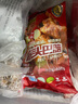 鮮京采 巴西進(jìn)口原切牛肋肉 2斤 牛肋條 燉煮 京東自有品牌 【真原切】 曬單實(shí)拍圖