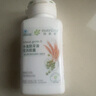 安利Amway紐崔萊小麥胚芽油營(yíng)養膠囊天然維生素E油 安利小麥胚芽油膠囊225粒 曬單實(shí)拍圖