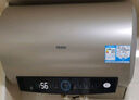 海爾（Haier）國家補(bǔ)貼20%電熱水器50升 PD3 金剛無縫膽終身免換鎂棒一級能效節(jié)能省電儲水式大水量家用洗澡速熱 曬單實拍圖