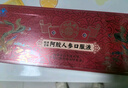 關(guān)德興寶芝林人參阿膠補血口服液禮盒補氣血女人補氣養(yǎng)血營養(yǎng)教師節(jié)禮物 曬單實拍圖