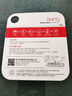 banq&JOY聯(lián)名款 64GB TF（MicroSD）存儲卡U3 C10 A1 V30 4K 高速款行車記錄儀&監(jiān)控攝像頭手機內(nèi)存卡 曬單實拍圖