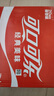 可口可樂汽水 碳酸飲料 電商限定 330ml*20罐 整箱裝  曬單實(shí)拍圖