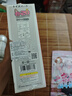 對子哈特日本進(jìn)口飛機杯名器倒模男人用自慰器發(fā)泄用品成人情趣性用品玩具 曬單實(shí)拍圖