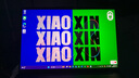 聯(lián)想小新Pro16 2025輕薄筆記本電腦 銳龍7 H 255 24G 1T 2.8K OLED 120Hz  1100nits【國(guó)家補(bǔ)貼20%】 曬單實(shí)拍圖