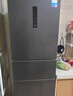 美的（Midea）三門249家用電冰箱小型三開門風(fēng)冷無霜變頻一級能效多門宿舍租房以舊換新MR-249WTPE【國家補貼】 曬單實拍圖