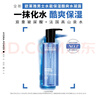 歐萊雅男士水能保濕酷爽水凝露 120ml  補水保濕 曬單實(shí)拍圖
