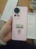 華為（HUAWEI）選(24)期免息 華為nova12pro 新品 雙向北斗衛(wèi)星消息 高端新款2024上市NFC鴻蒙系列 櫻語粉【12GB+512GB全網(wǎng)通】 官方標配【贈:90天碎屏險+4選1好禮】 曬單實拍圖