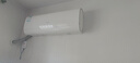 科龍空調(diào)大2匹 海信出品 靜省電 新一級(jí)變頻冷暖臥室客廳掛機(jī) 以舊換新國(guó)家補(bǔ)貼20% KFR-50GW/QY1-X1 曬單實(shí)拍圖