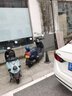 固滿德電動(dòng)車摩托車輪胎半熱熔真空胎6層級(jí)90/90-12【免費(fèi)上門安裝】 曬單實(shí)拍圖