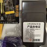 德力普（Delipow）適用戴森Dyson電池V10吸塵器充電鋰電池配件 4500mAh大容量超長續(xù)航不虛標(biāo) 曬單實(shí)拍圖