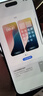 Apple蘋果iPhone16/15/14/13/12pro/max系列 二手手機(jī)內(nèi)存以質(zhì)檢報(bào)告為準(zhǔn) 蘋果 iPhone 16 Pro Max 曬單實(shí)拍圖