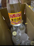 景芝 白乾老黃皮 高度白酒 49度480ml*6瓶 整箱裝 曬單實(shí)拍圖