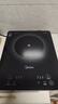 美的（Midea）家用電磁爐電陶爐電池爐2200W大功率猛火新型電磁灶一體微晶面板爆炒炒菜智能定時火鍋爐MC-22MB06 曬單實拍圖