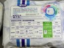 安兒樂（Anerle）小輕芯拉拉褲L72片(9-14kg)超薄透氣尿不濕【品牌直供 安心品質(zhì)】 曬單實(shí)拍圖